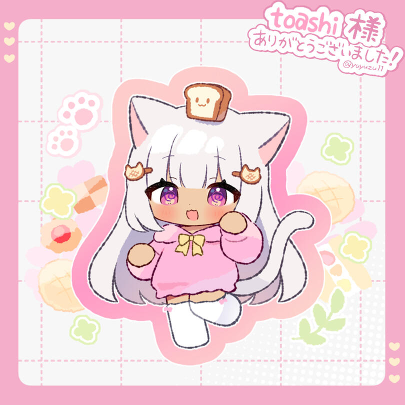 chibi ➜ yuyuzu