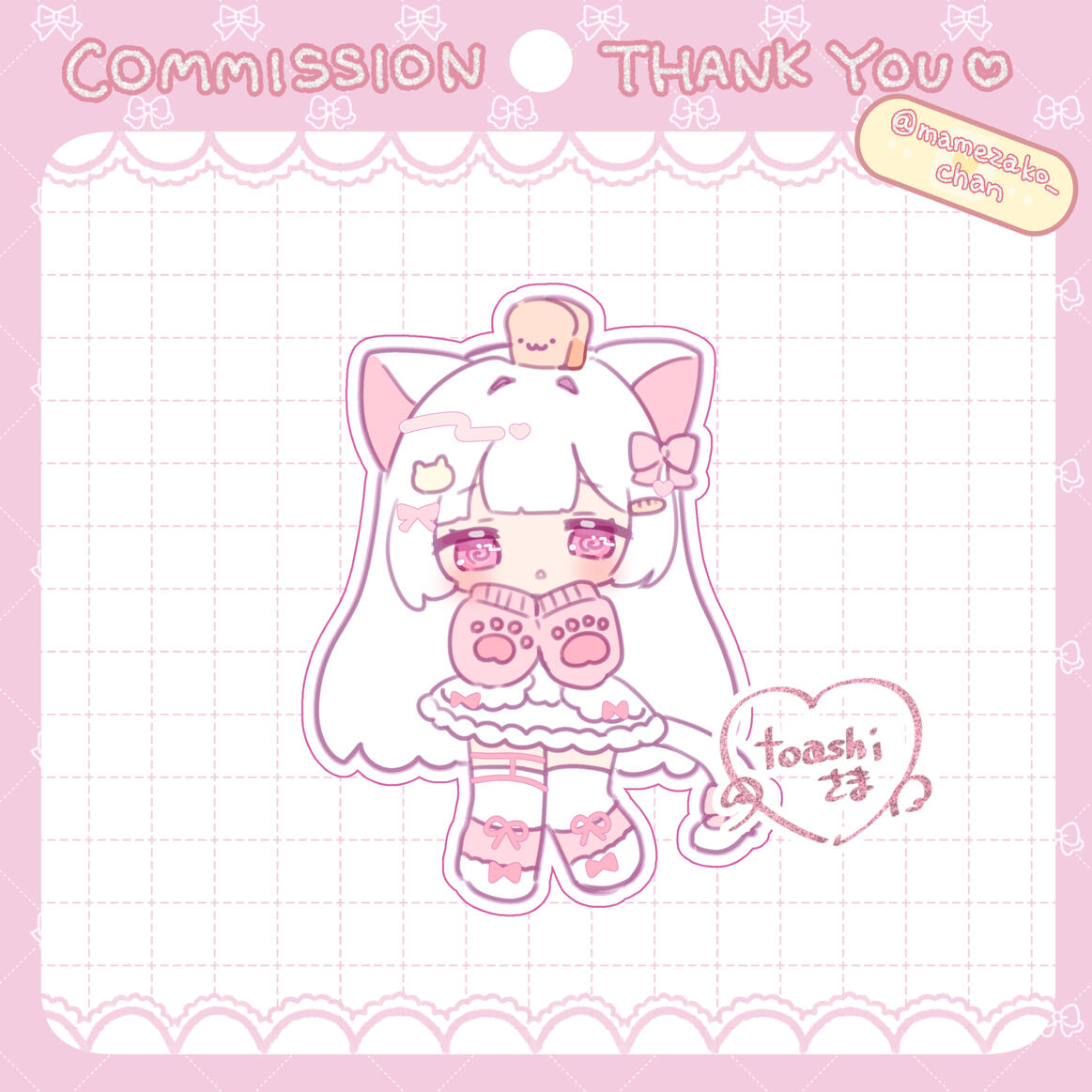 chibi ➜ mamezako