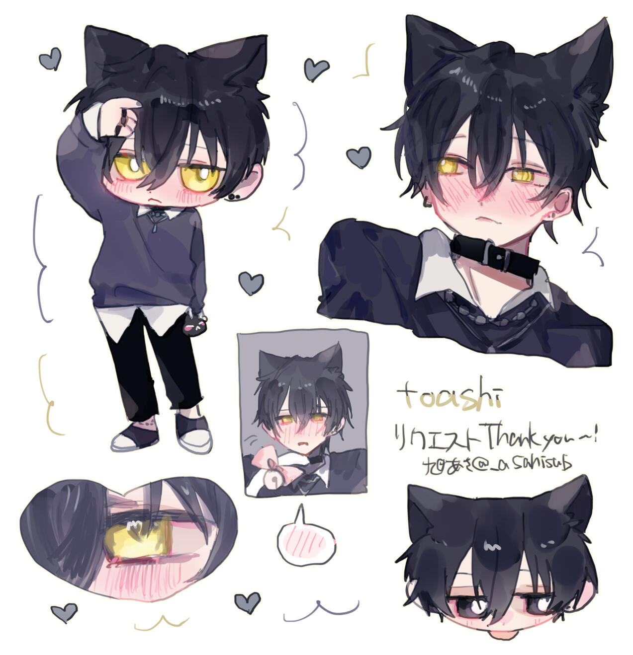 sketch page ➜ asahi