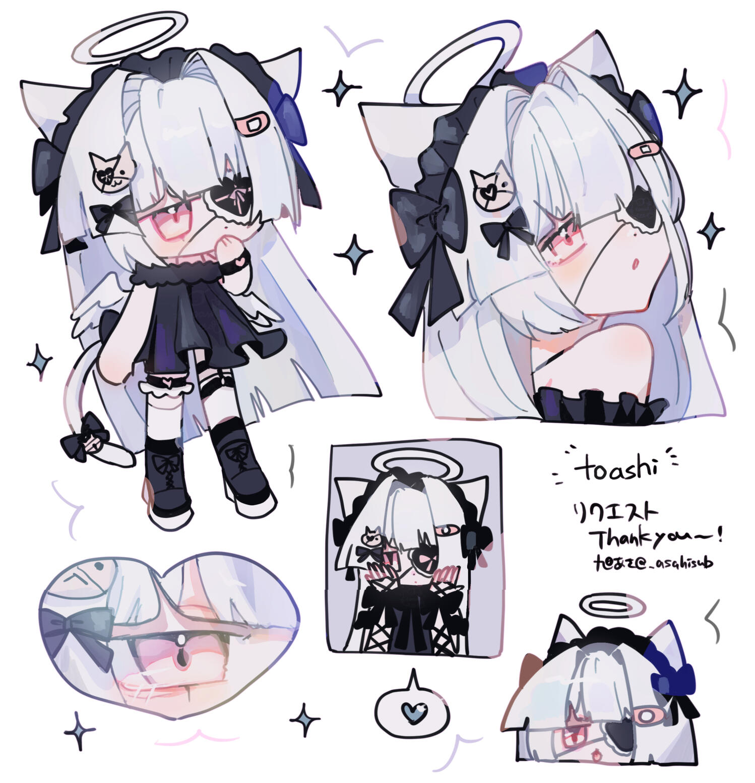 sketch page ➜ asahi